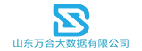 山东万合大数据有限公司